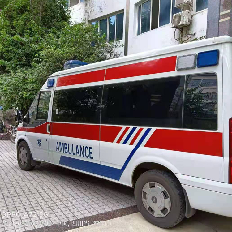 岢岚重症转院救护车出租